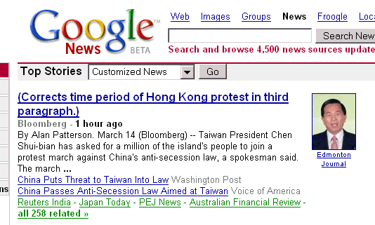 (Corrects time period of Hong Kong protest in third paragraph.