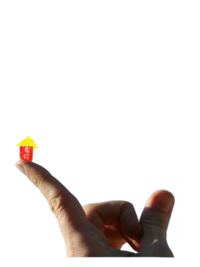 tinyhut